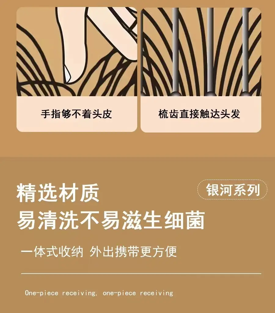 Folding Mini Hair Brush for Women & Children — feature 8