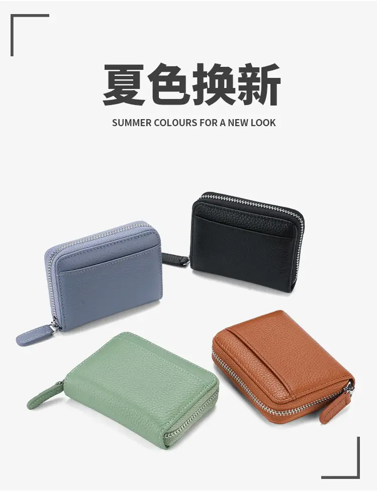 Rfid Genuine Leather Card Holder, Anti-Theft Credit Card Coin Wallet, Card Holder, Business Card Holder, Coin Purse, Accordion Card Holder — feature 1