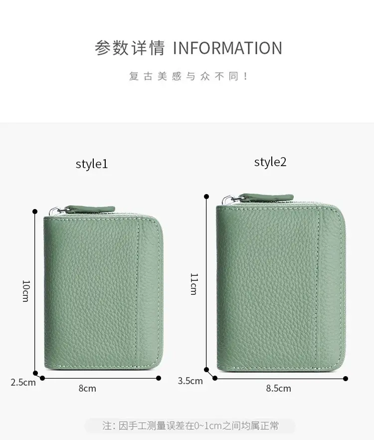 Rfid Genuine Leather Card Holder, Anti-Theft Credit Card Coin Wallet, Card Holder, Business Card Holder, Coin Purse, Accordion Card Holder — feature 10