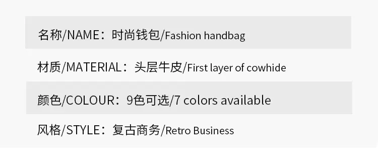 Rfid Genuine Leather Card Holder, Anti-Theft Credit Card Coin Wallet, Card Holder, Business Card Holder, Coin Purse, Accordion Card Holder — feature 11