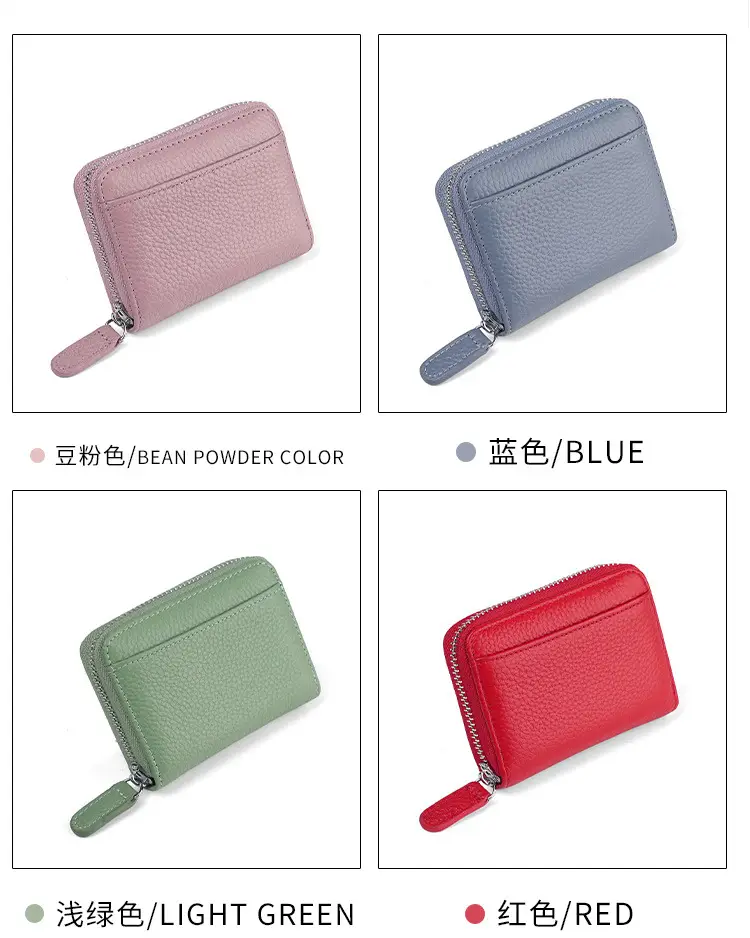 Rfid Genuine Leather Card Holder, Anti-Theft Credit Card Coin Wallet, Card Holder, Business Card Holder, Coin Purse, Accordion Card Holder — feature 14