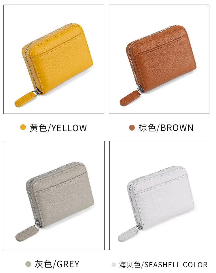 Rfid Genuine Leather Card Holder, Anti-Theft Credit Card Coin Wallet, Card Holder, Business Card Holder, Coin Purse, Accordion Card Holder — feature 15