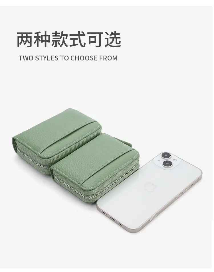 Rfid Genuine Leather Card Holder, Anti-Theft Credit Card Coin Wallet, Card Holder, Business Card Holder, Coin Purse, Accordion Card Holder — feature 4