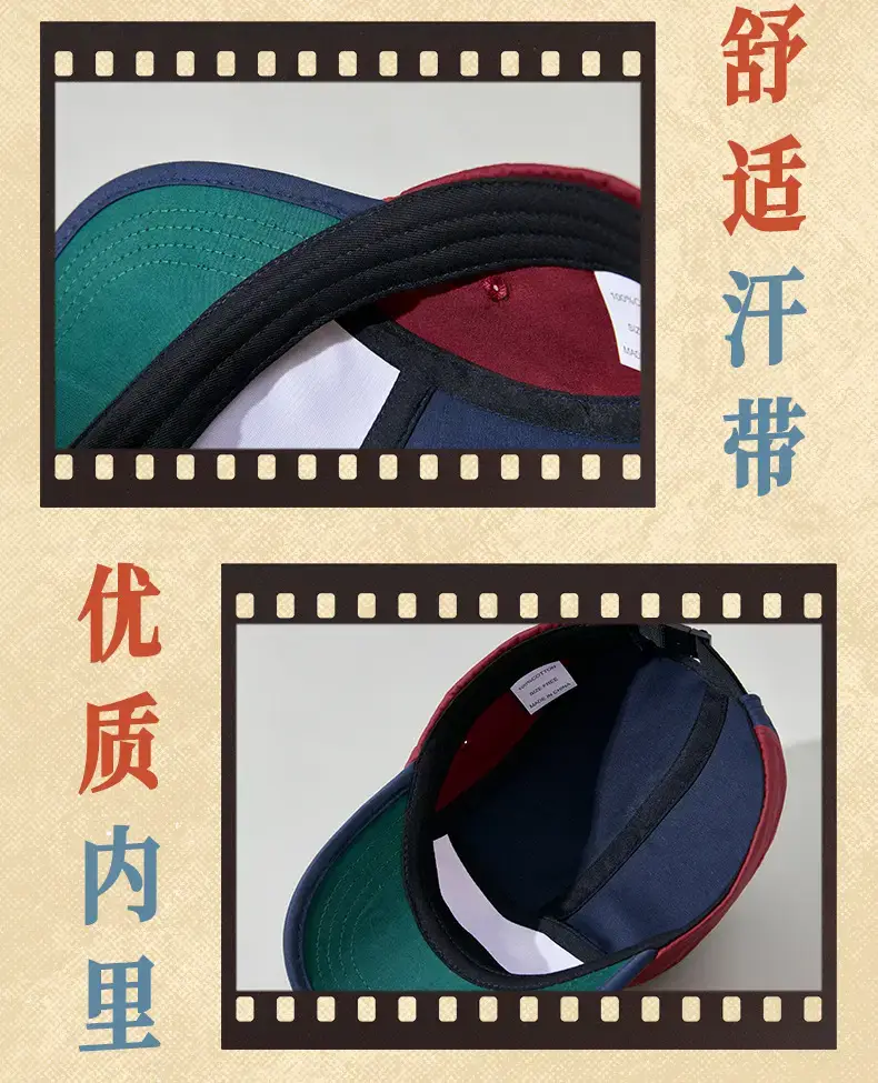 Women Men Retro Baseball Caps Matching Set — feature 25