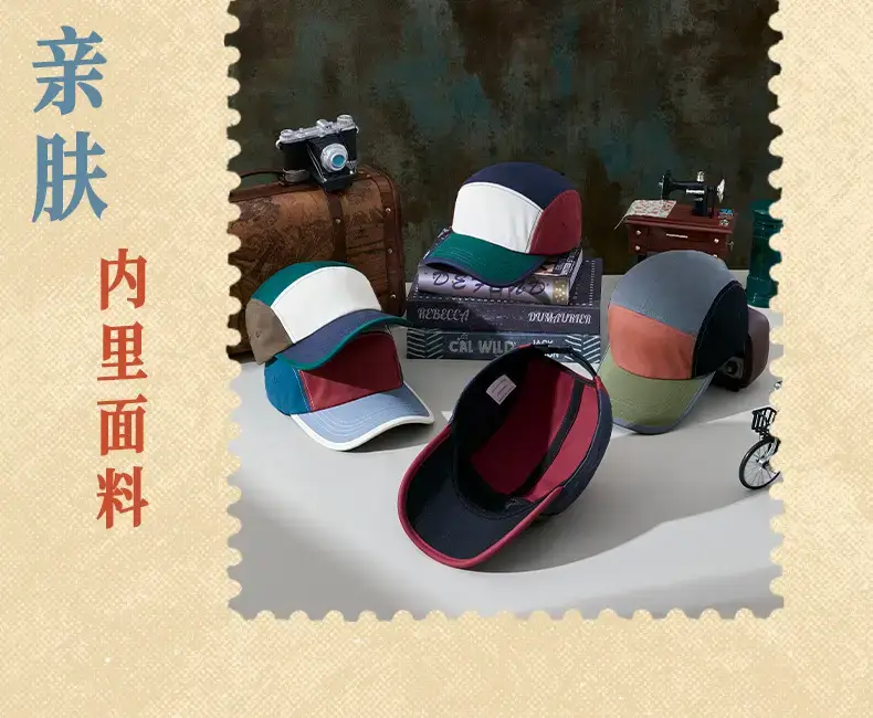 Women Men Retro Baseball Caps Matching Set — feature 7