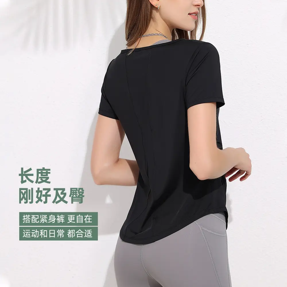 Women's Light Green Yoga Fitness Top Summer 2023 - Image 7
