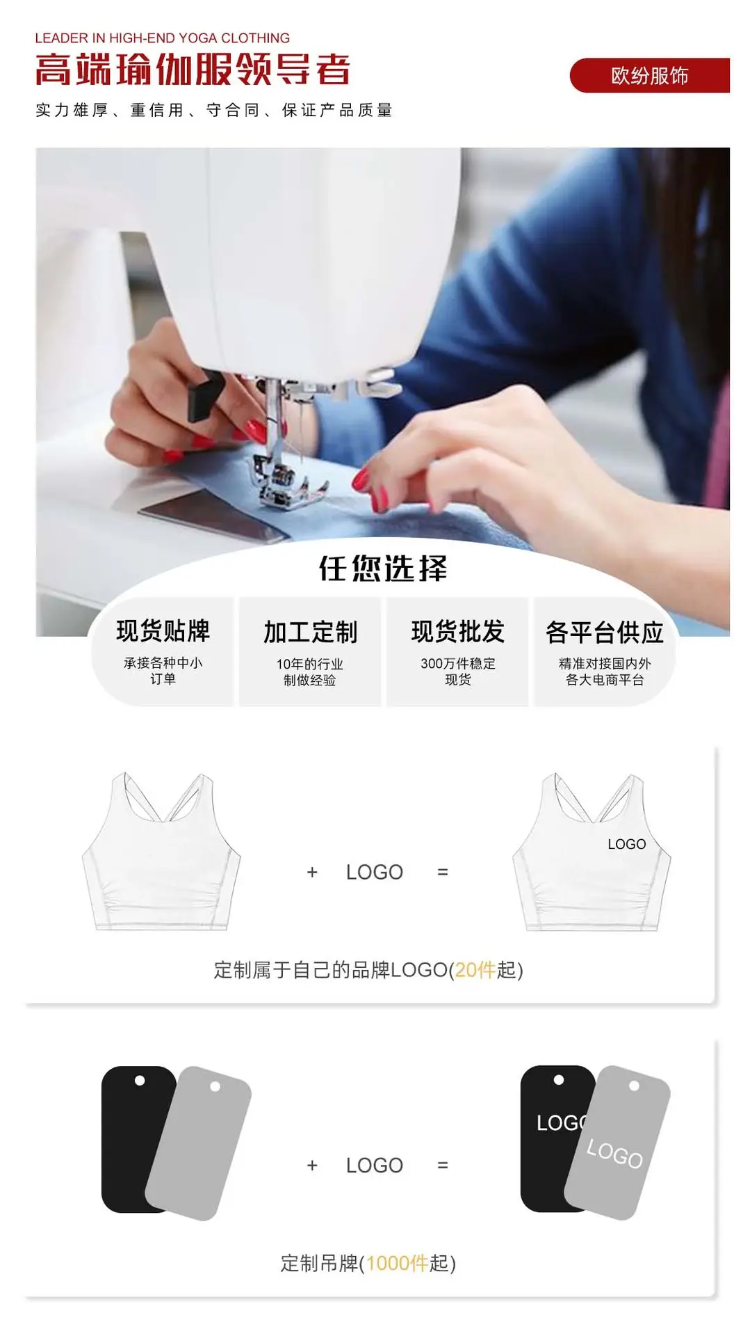 Women's Light Green Yoga Fitness Top Summer 2023 — feature 1