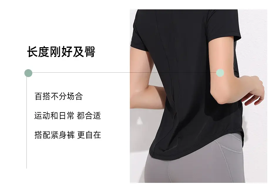 短袖详情页_09.jpg