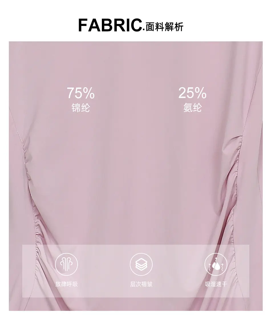 短袖详情页-1_01.jpg