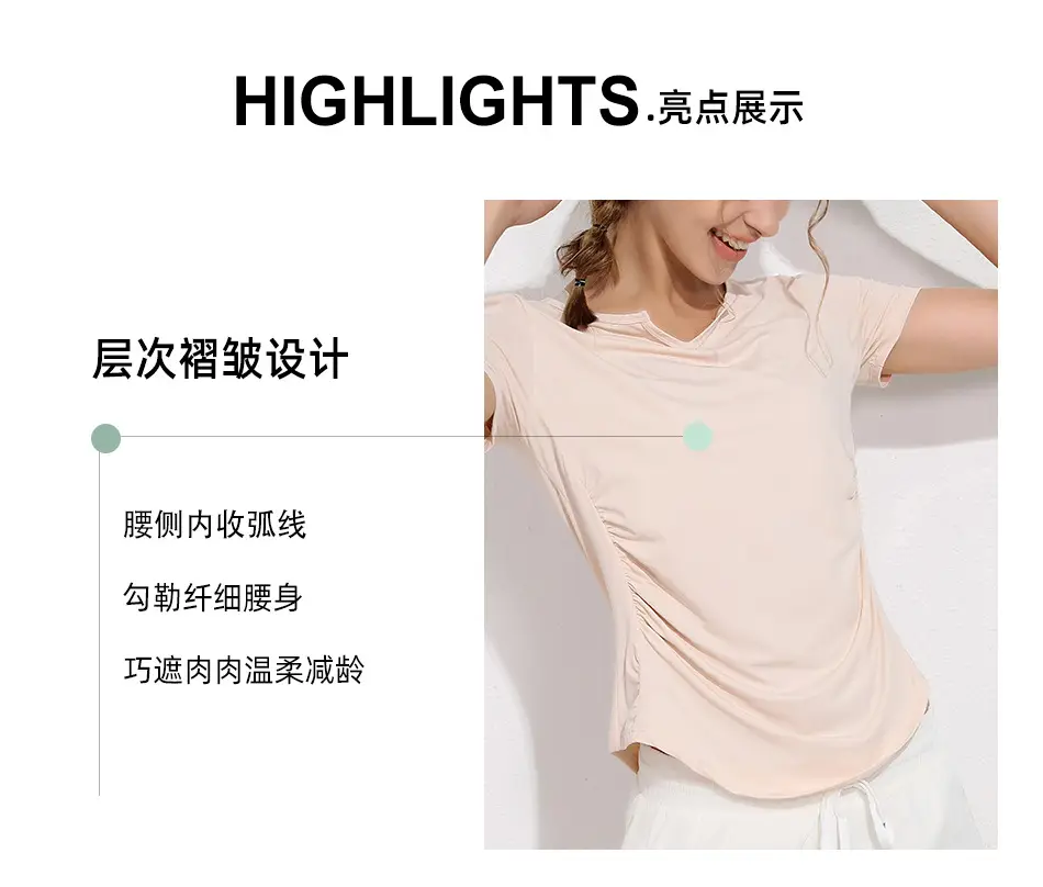 短袖详情页_07.jpg