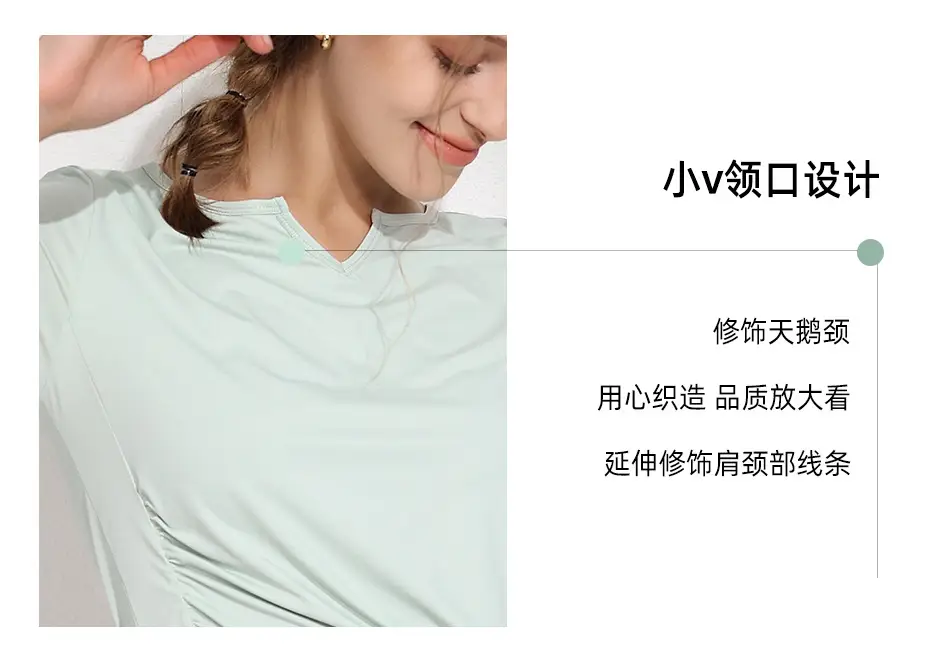 短袖详情页_08.jpg