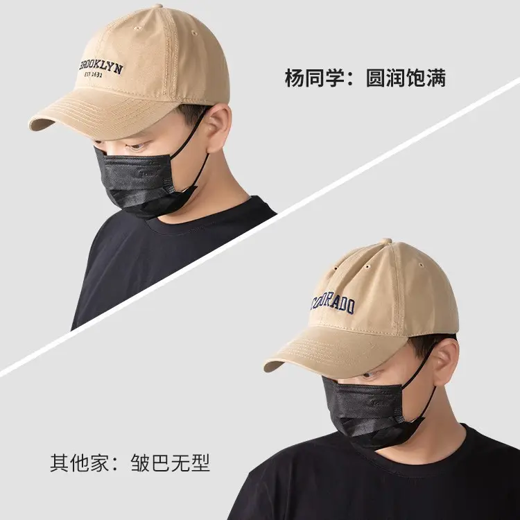 Brooklyn Embroidered Baseball Cap Women Men Summer - Image 7