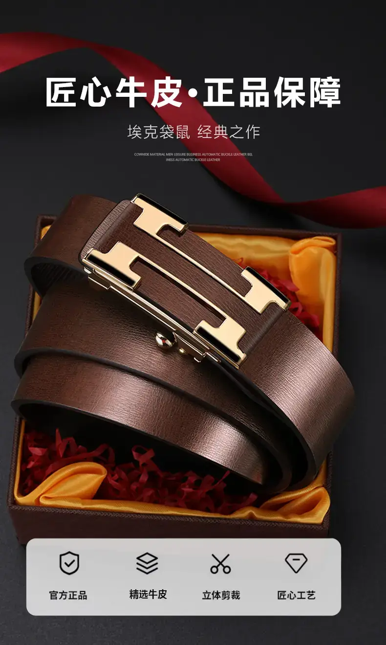 Men's Genuine Leather Belt with Gold Buckle 2024 — feature 1