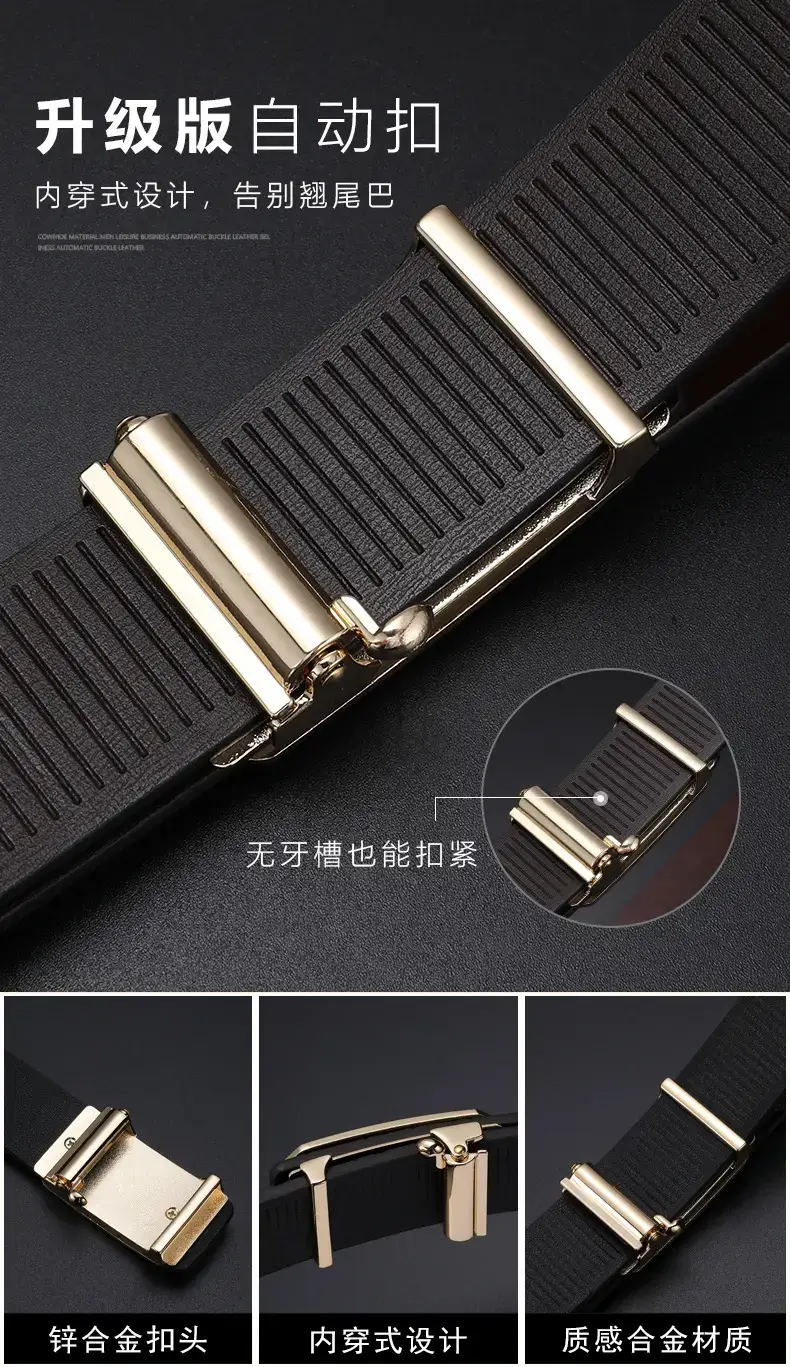 Men's Genuine Leather Belt with Gold Buckle 2024 — feature 10