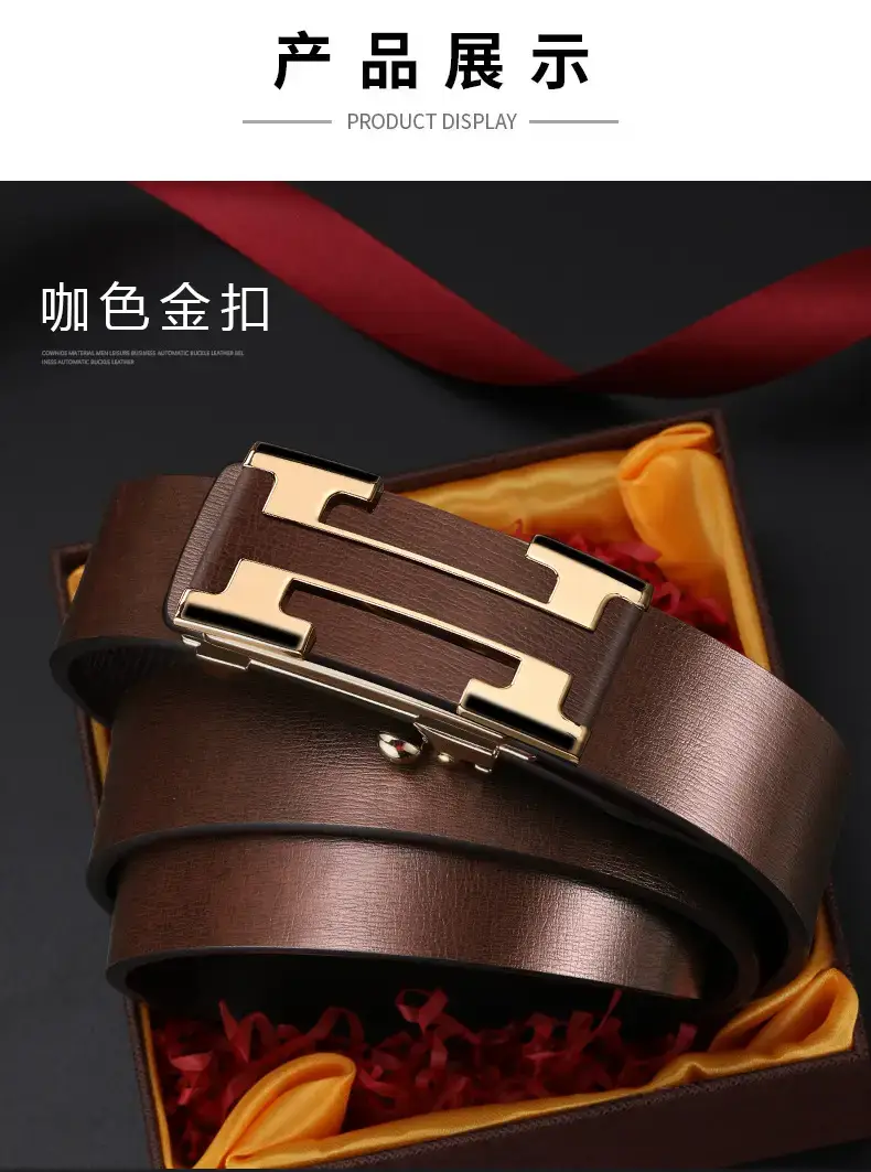 Men's Genuine Leather Belt with Gold Buckle 2024 — feature 14