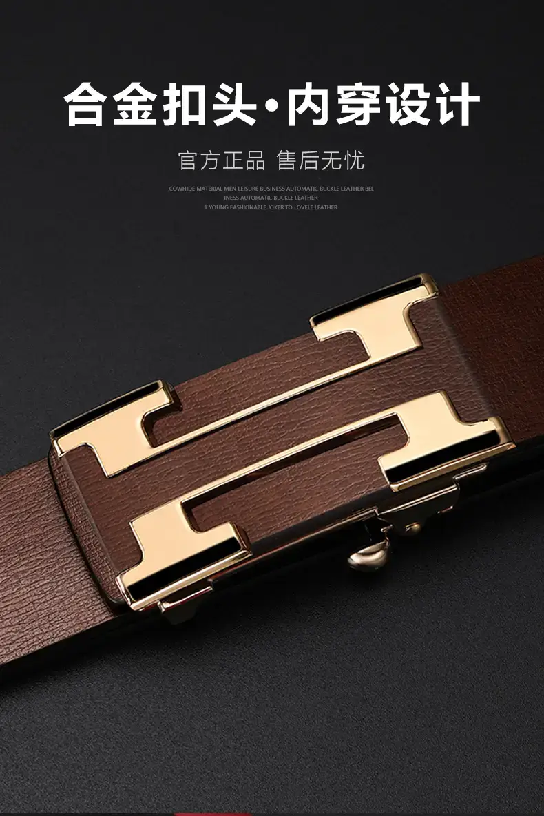 Men's Genuine Leather Belt with Gold Buckle 2024 — feature 2
