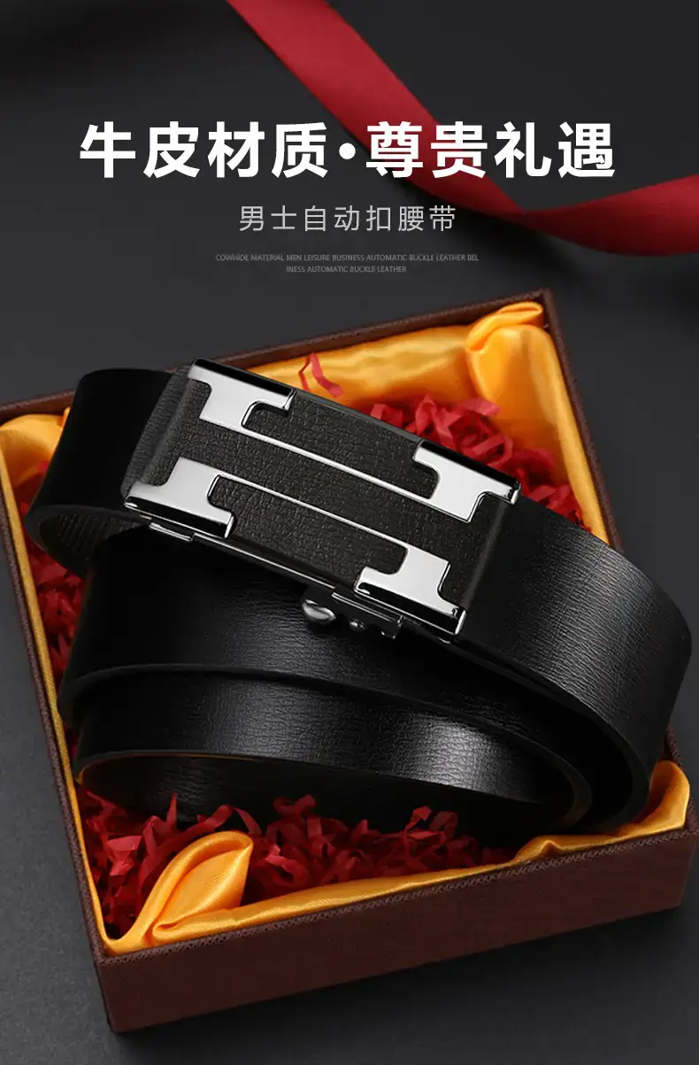 Men's Genuine Leather Belt with Gold Buckle 2024 — feature 3