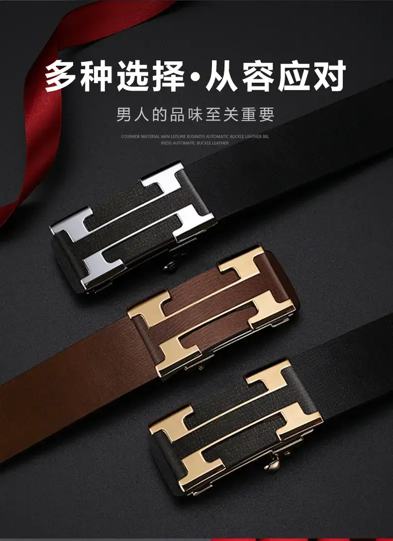 Men's Genuine Leather Belt with Gold Buckle 2024 — feature 4