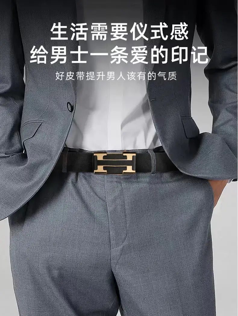 Men's Genuine Leather Belt with Gold Buckle 2024 — feature 6