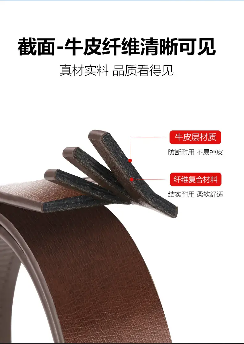 Men's Genuine Leather Belt with Gold Buckle 2024 — feature 8