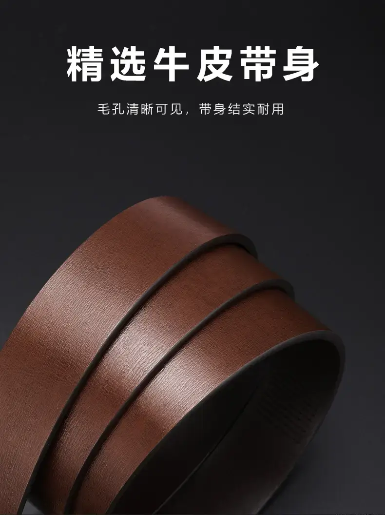Men's Genuine Leather Belt with Gold Buckle 2024 — feature 9