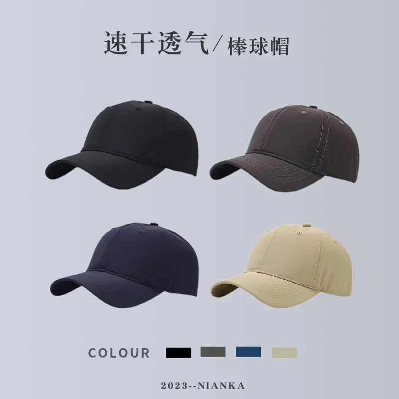 Men Black Baseball Cap Quick Dry Casual - Image 5