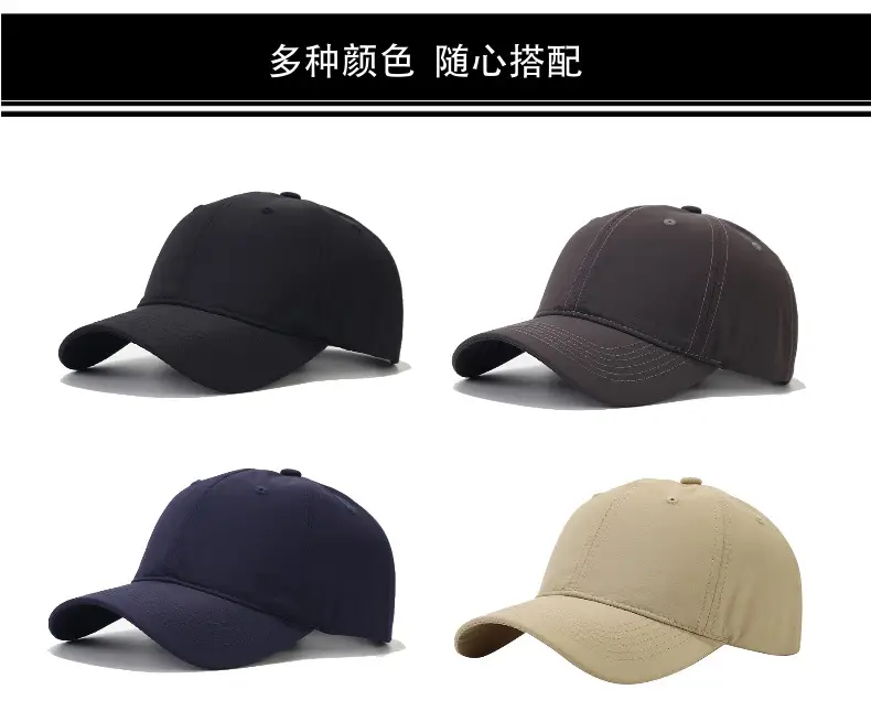 Men Black Baseball Cap Quick Dry Casual — feature 4