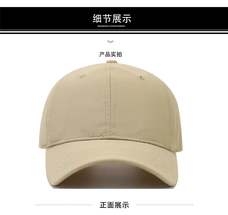 Men Black Baseball Cap Quick Dry Casual — feature 5