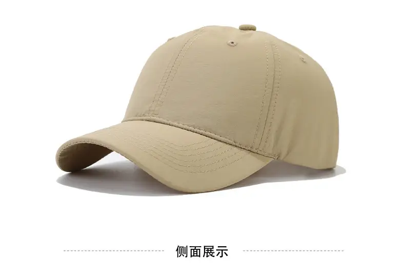 Men Black Baseball Cap Quick Dry Casual — feature 6