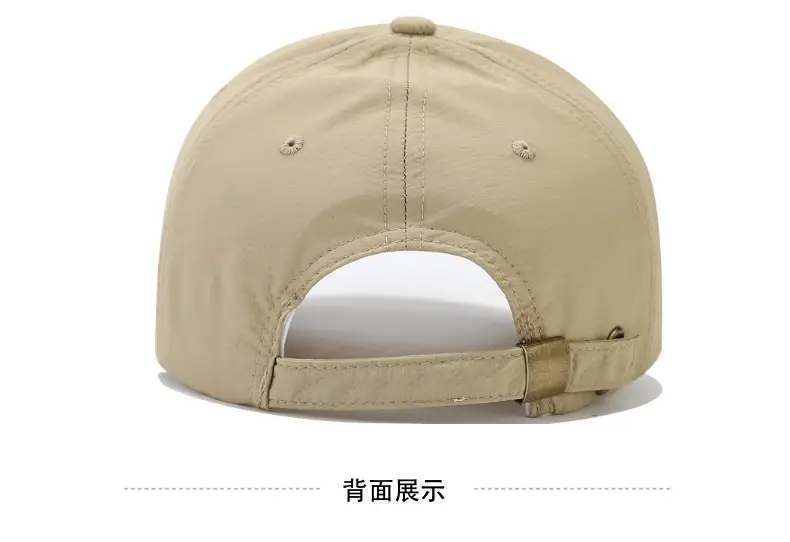 Men Black Baseball Cap Quick Dry Casual — feature 7