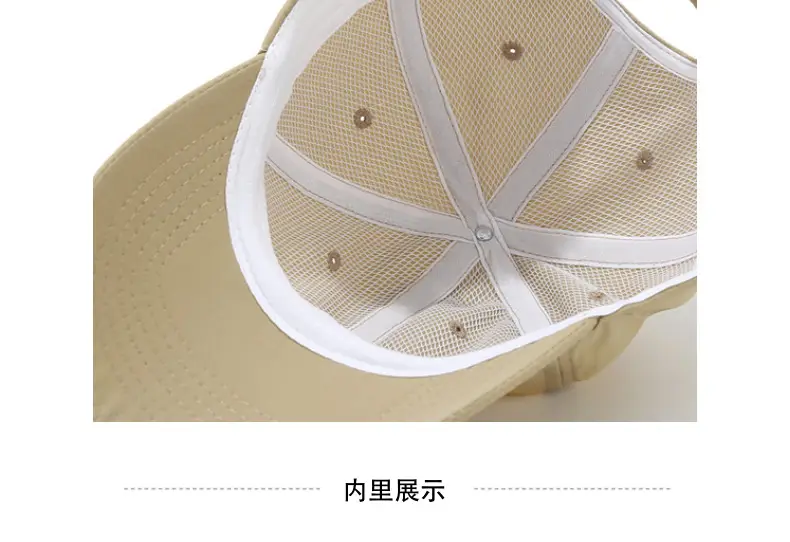 Men Black Baseball Cap Quick Dry Casual — feature 8