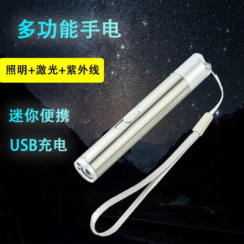 USB Rechargeable Medical Flashlight with Dual Light Modes - Image 7