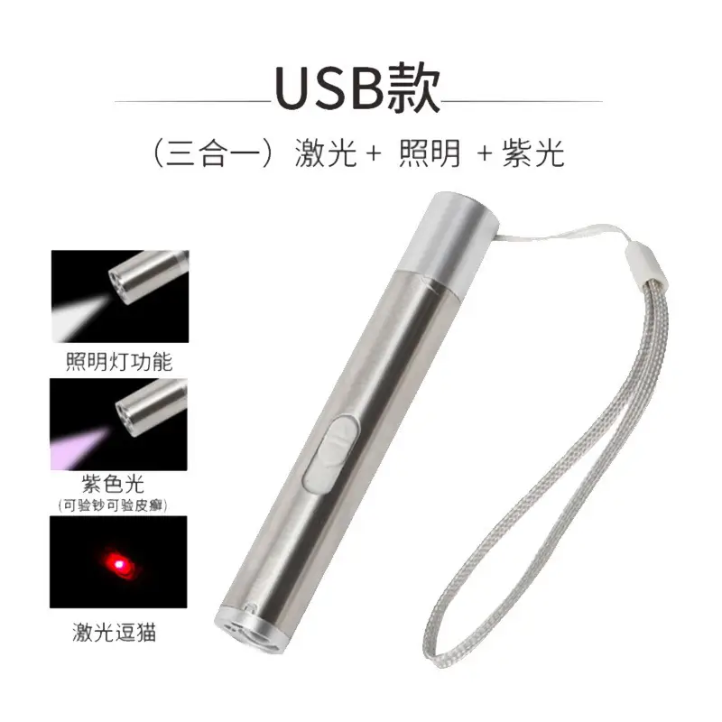 USB Rechargeable Medical Flashlight with Dual Light Modes - Image 8