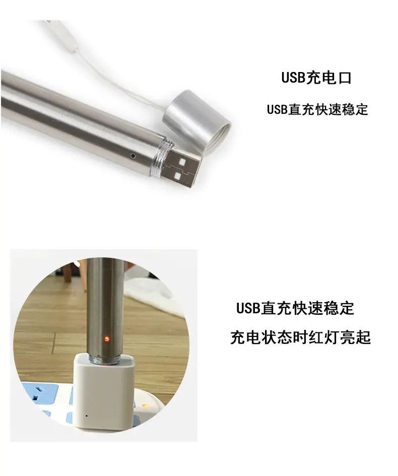 USB Rechargeable Medical Flashlight with Dual Light Modes β feature 10