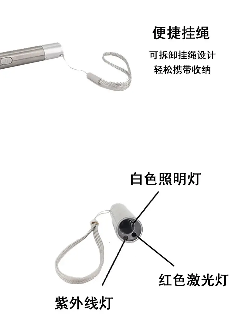 USB Rechargeable Medical Flashlight with Dual Light Modes β feature 11