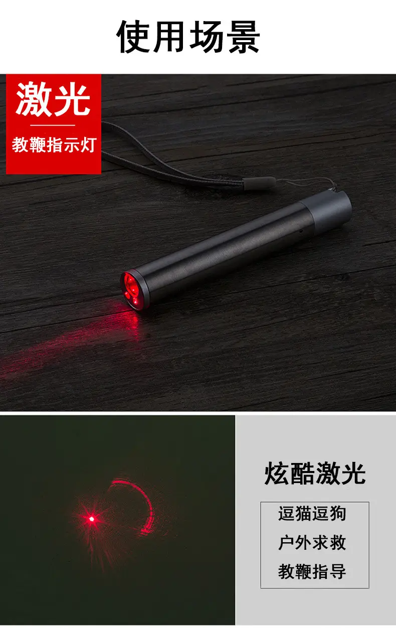 USB Rechargeable Medical Flashlight with Dual Light Modes β feature 3