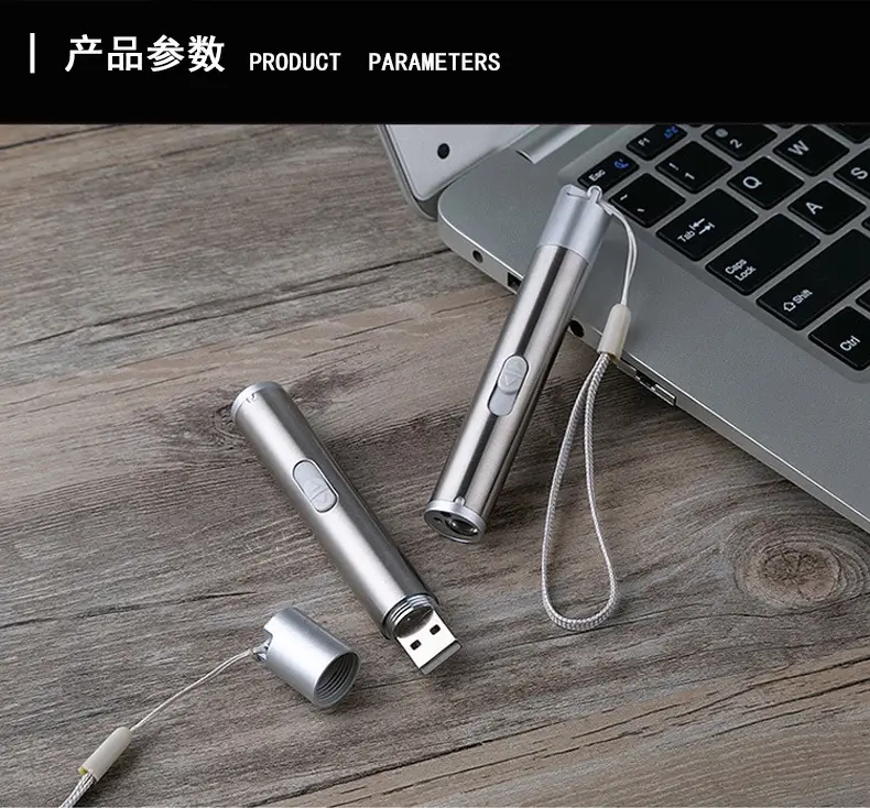 USB Rechargeable Medical Flashlight with Dual Light Modes β feature 6