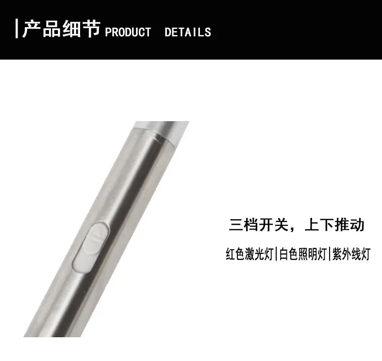 USB Rechargeable Medical Flashlight with Dual Light Modes β feature 9