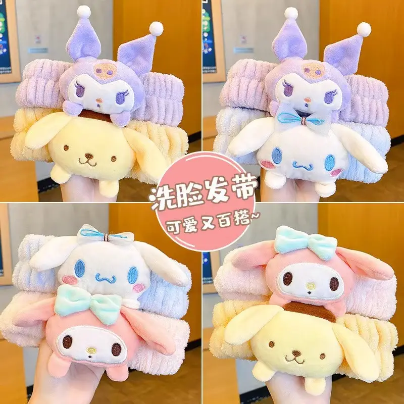 Plush Jade Gui Dog Hair Band for Girls