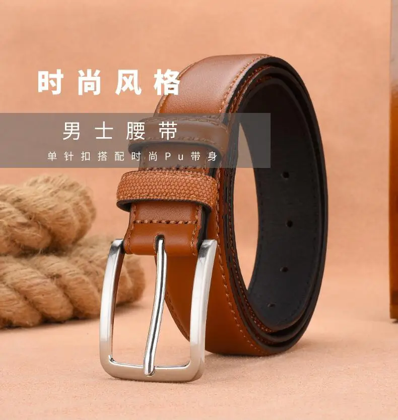 Men's Embossed Belt with Silver Buckle Brown PU Leather — feature 1