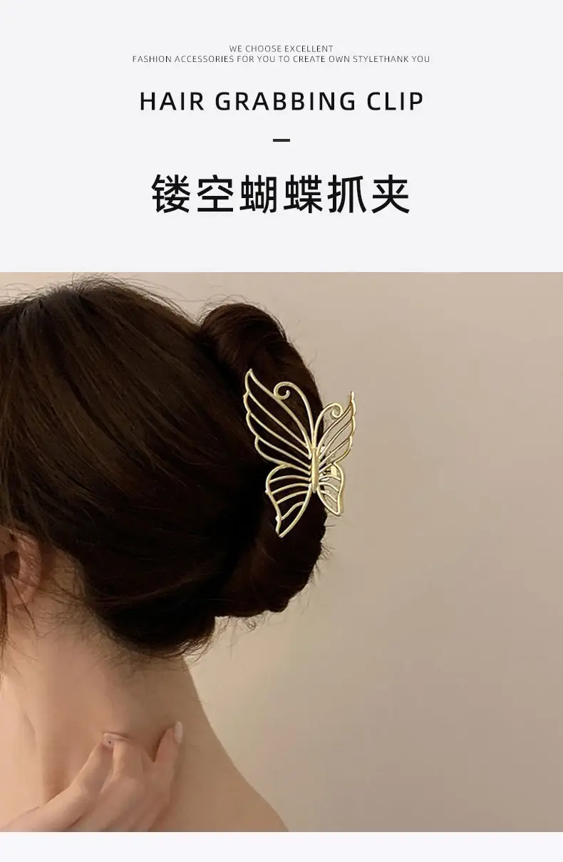 Gold Metal Butterfly Hair Clip for Women Large Size — feature 2