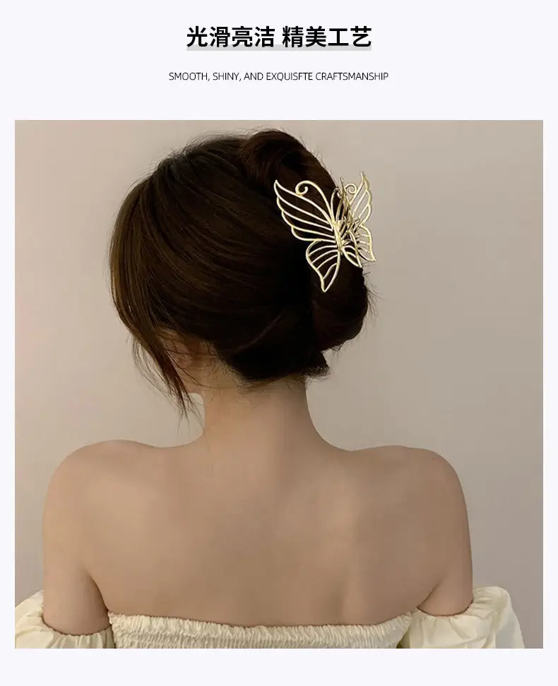 Gold Metal Butterfly Hair Clip for Women Large Size — feature 3