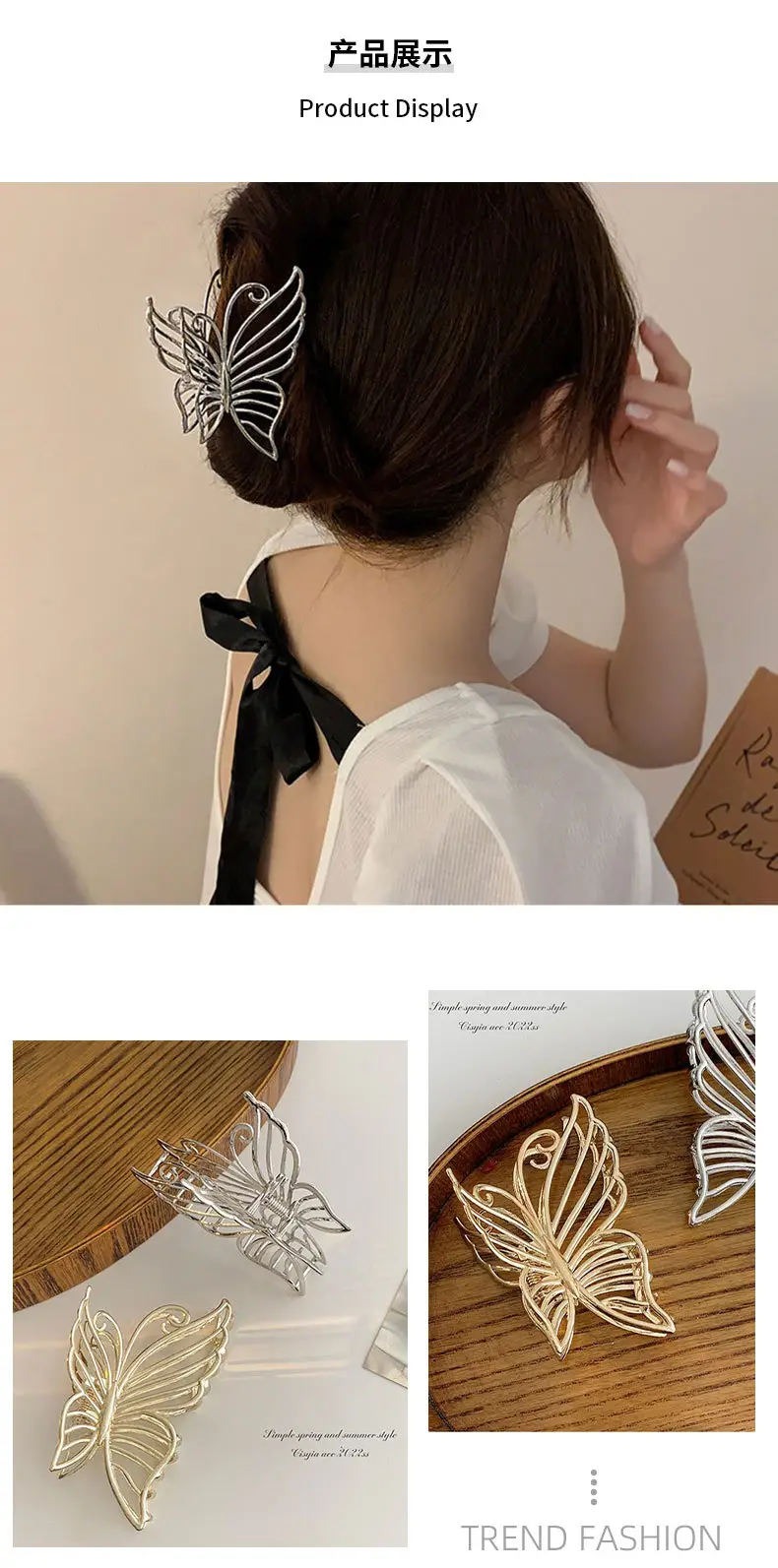 Gold Metal Butterfly Hair Clip for Women Large Size — feature 6