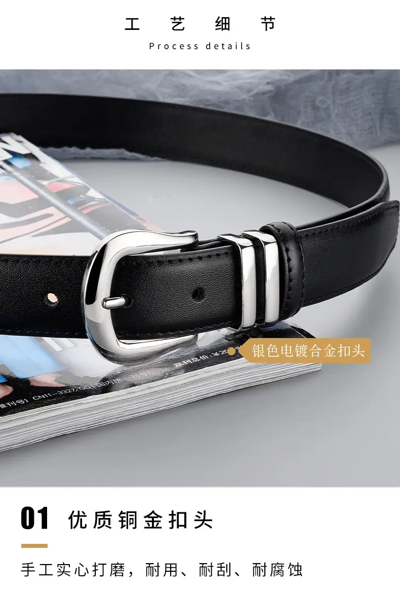 Women's Black Real Cowhide Belt Summer Wear β feature 11