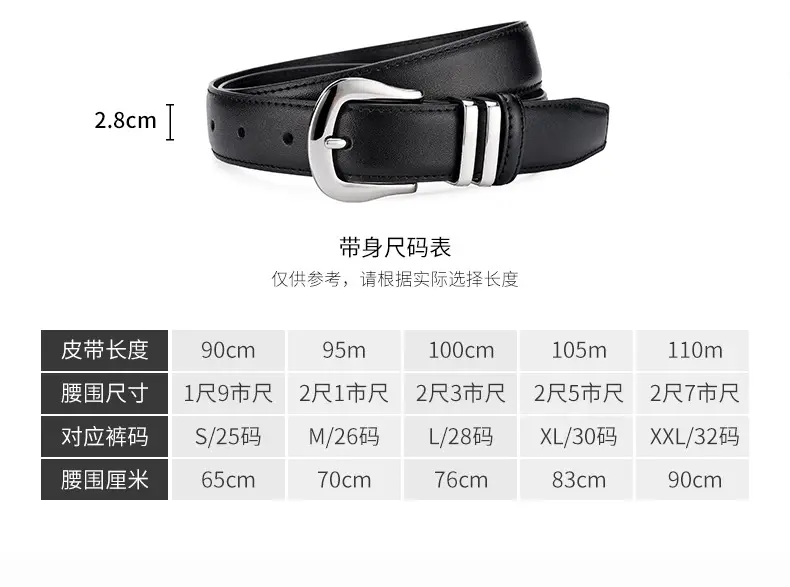 Women's Black Real Cowhide Belt Summer Wear β feature 8