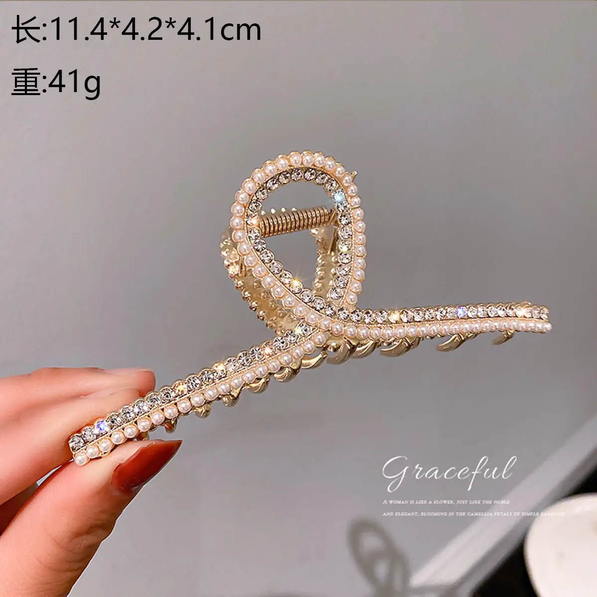 Gold Full Diamond Hair Grab Net with Shark Clip - Image 13