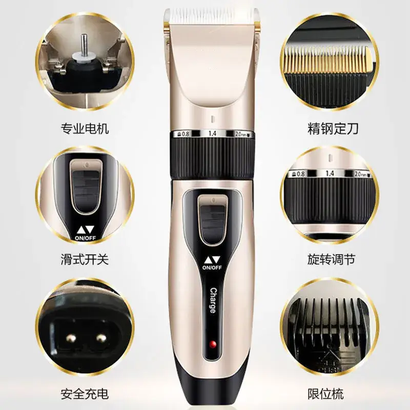 Rechargeable Electric Hair Clipper with 4 Blades - Image 14