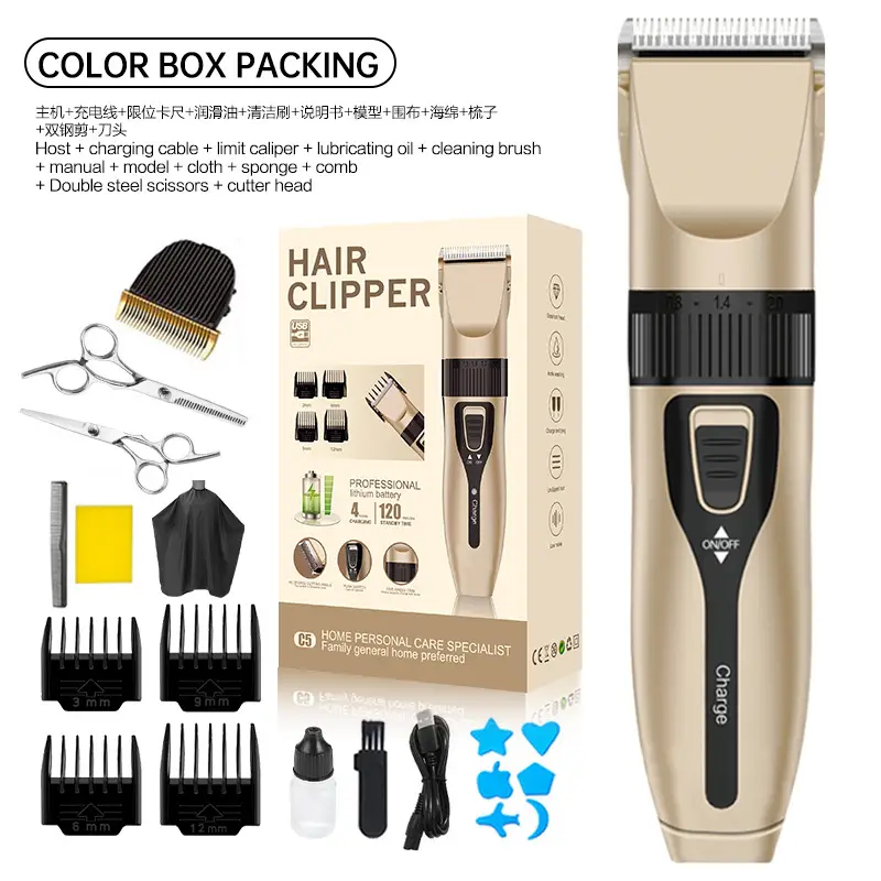 Rechargeable Electric Hair Clipper with 4 Blades - Image 5