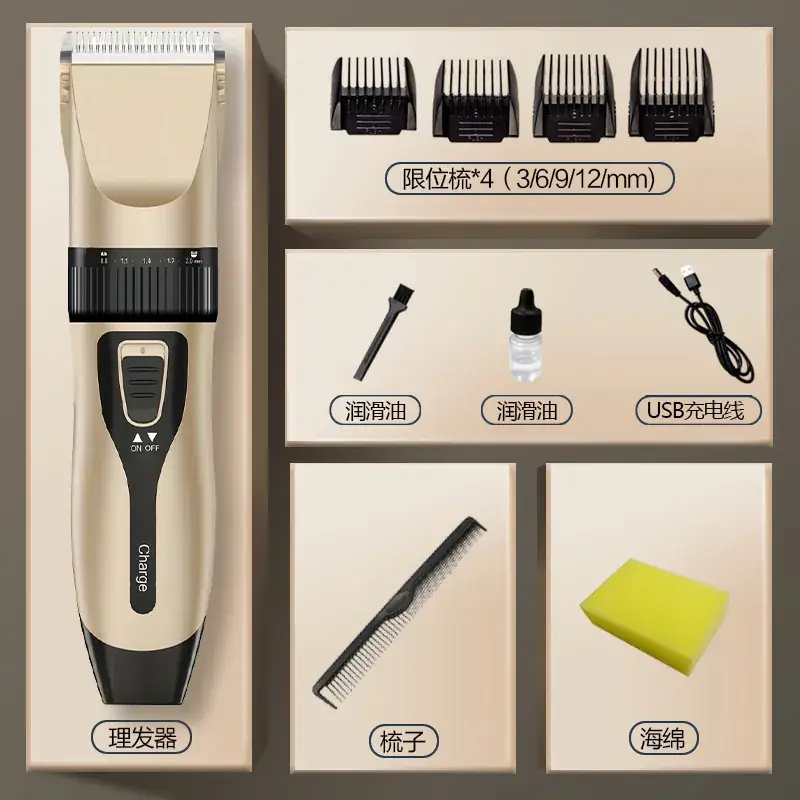 Rechargeable Electric Hair Clipper with 4 Blades - Image 6