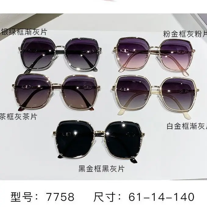 Women Anti-Ultraviolet Large Frame Polarized Sunglasses - Image 9